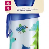 CANA FIRST CUP BOY PP 330ML,NIP 35049 ABI SOLUTIONS