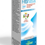 FITONASAL 2ACT SPRAY 15ML ABOCA