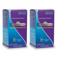 GLUCONATURE PLUS 60CPS (TRATARE DIABET1) DARMAPLANT
