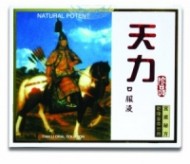 NATURAL POTENT 4 fiole NATURALIA DIET (alta varianta tianli)