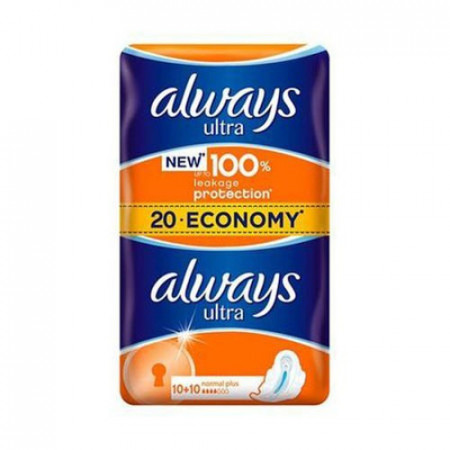 Always ultra normal, 2X10buc, Procter&Gamble