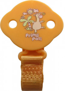 Lantisor suzeta, Primii Pasi