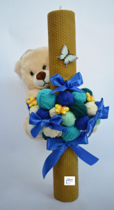 Lumanare de botez din ceara naturala Eric Bear