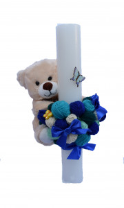 Lumanare de botez parafina Eric Bear