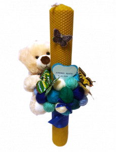 Lumanare de botez din ceara naturala Eric Bear