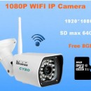 Camera IP 1080p Full HD, 2MP, sony cmos Wifi, P2P, slot de card 64GB, Wireles, ONVIF
