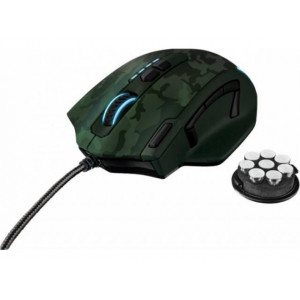 GXT 155 GAMING MOUSE - GREEN