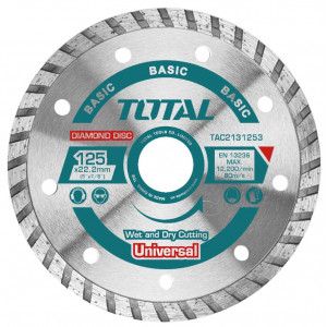 Disc debitare beton - 125mm