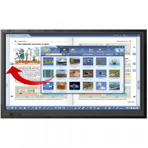 Pachet interactiv Educational Newline 65 RS