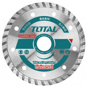 Disc debitare beton - 230mm