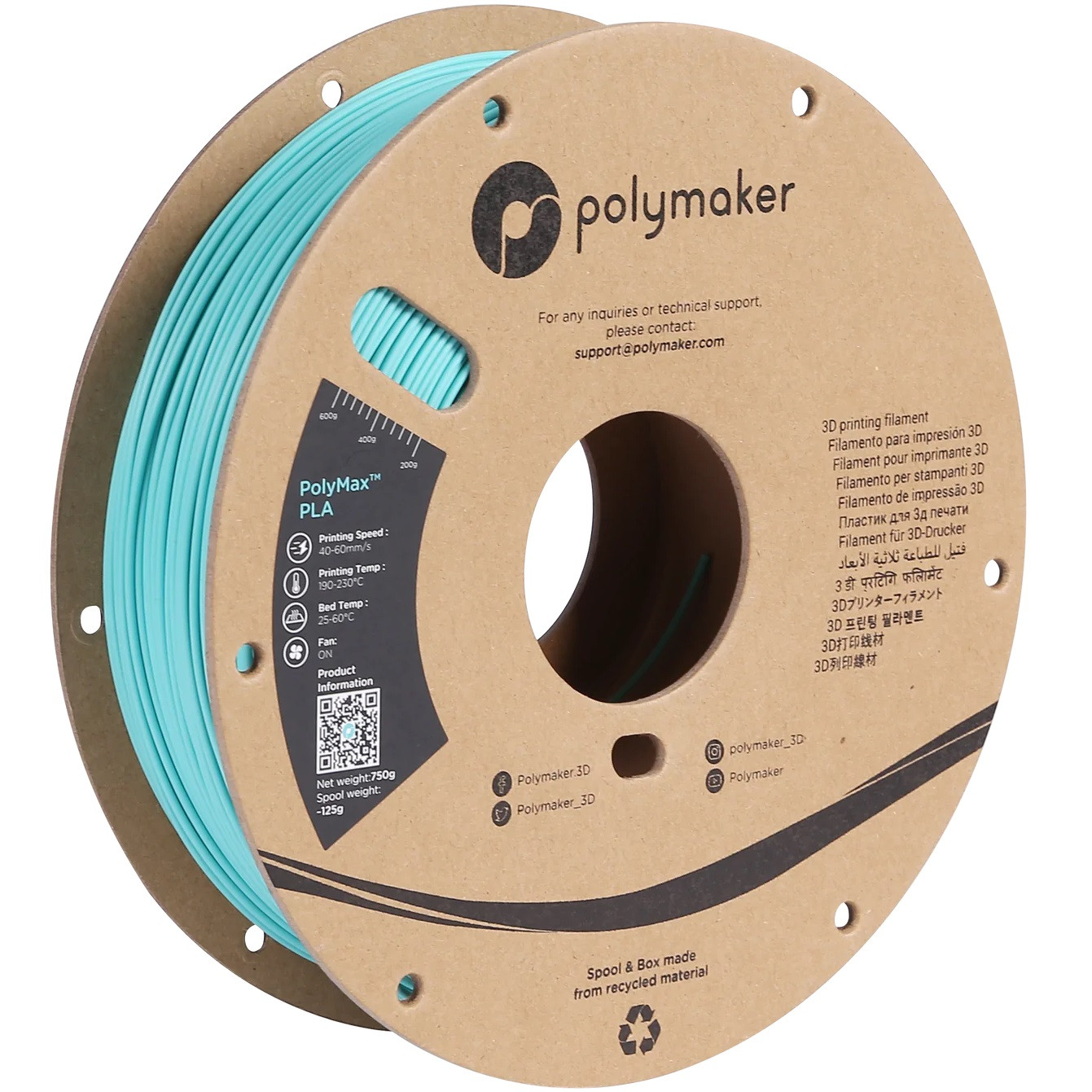 Polymaker PolyMax (Tough) PLA