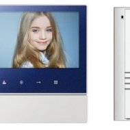 COMMAX cmx104075 COMMAX CDV70N2DRC40KPAQ