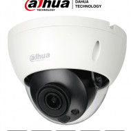 DHT0030025 DAHUA DAHUA IPC-HDBW5241R-ASE-N