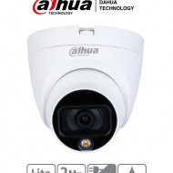 DHT0300013 DAHUA DAHUA HAC-HDW1209TLQP-LED