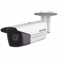 Ds2cd2t45fwdi5 Hikvision bala