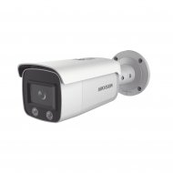 Ds2cd2t47g1l Hikvision bala