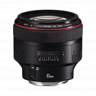 Slace85 Hanwha Techwin Wisenet lentes