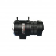 Syscom Sys1250dirs Lente Varifocal 12- 50m
