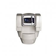 Videotec Ulissecomhd Camara IP PTZ Punta D