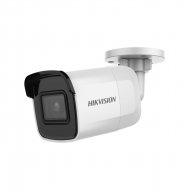 Ds2cd2085g1i Hikvision bala