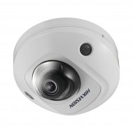 Ds2cd2543g0is Hikvision domo