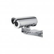 Mhx3cs000a Videotec gabinetes para camara