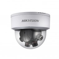 Ds2cd6986fh Hikvision fisheye y hemisferi