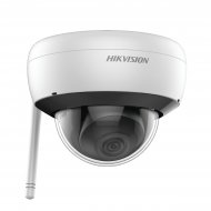 Ds2cd2123g0diw2 Hikvision domo