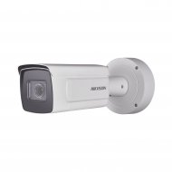 Ds2cd5a46g0izhs Hikvision bala
