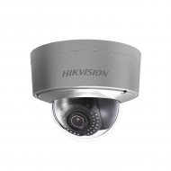 Ds2cd6626dsizhs Hikvision ambientes salin