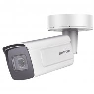 Ds2cd7a26g0pizs Hikvision bala