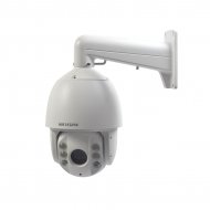 Ds2de7330iwae PTZ IP 3 Megapixel / 30X Zoom optico / 150 Mts IR Inteligente