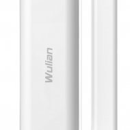 SXI479004 WULIAN WULIAN DOORDETECTOR - Con