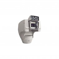 Videotec Ulissecomhdir Camara IP PTZ Punta