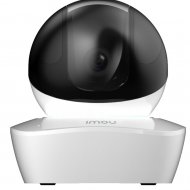 DAI0450089 DAHUA IMOU RANGER PRO Z - Camar