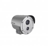 Ds2xe6222fis Hikvision antiexplosion