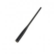 Fas270c Icom antenas