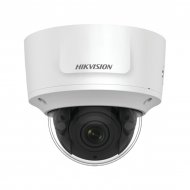Ds2cd2743g0izs Hikvision domo