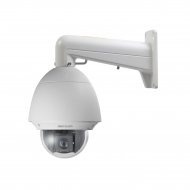 Hikvision Ds2de5232wae PTZ IP 2 Megapixel