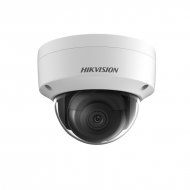 Ds2cd2165g0is Hikvision domo