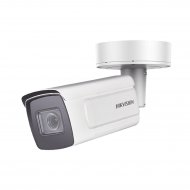 Ds2cd5a46g0izhsy Hikvision ambientes sali