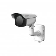 Ds2td2366100 Hikvision termicas
