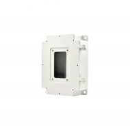 Pmax0702 Acti gabinetes para camaras