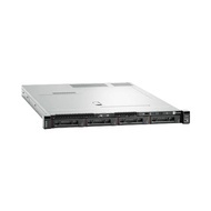 Sr530 Lenovo servidores de aplicacion