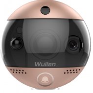 WLN383001 WULIAN WULIAN DOORGUARDIAN - Vid