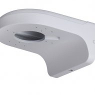 DAH124013 DAHUA DAHUA PFB204W - Brazo de p
