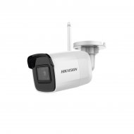 Ds2cd2041g1idw1 Hikvision bala