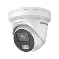 Ds2cd2347g1lu Hikvision domo
