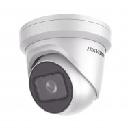 Ds2cd2h83g1izs Hikvision domo