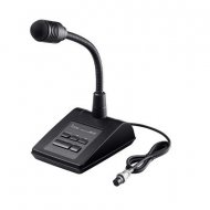 Sm50 Icom microfono para movil
